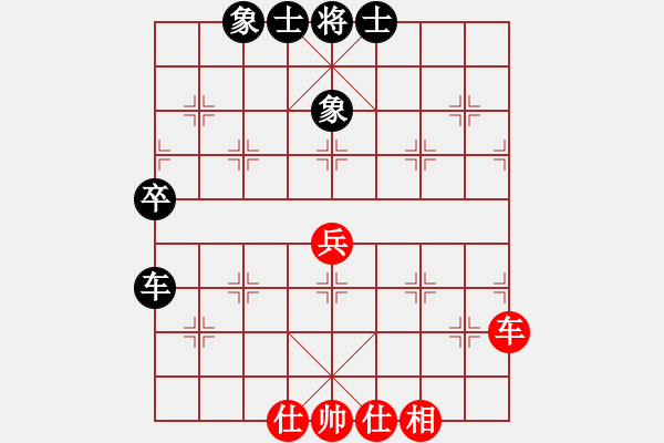 象棋棋譜圖片：416局 A61- 過宮炮對進左馬-BugChess19-04-09 x64 NO SSE4-2( - 步數(shù)：70 