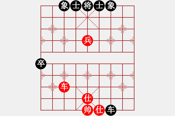 象棋棋譜圖片：416局 A61- 過宮炮對進左馬-BugChess19-04-09 x64 NO SSE4-2( - 步數(shù)：80 