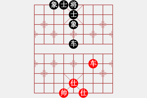 象棋棋譜圖片：416局 A61- 過宮炮對進左馬-BugChess19-04-09 x64 NO SSE4-2( - 步數(shù)：90 