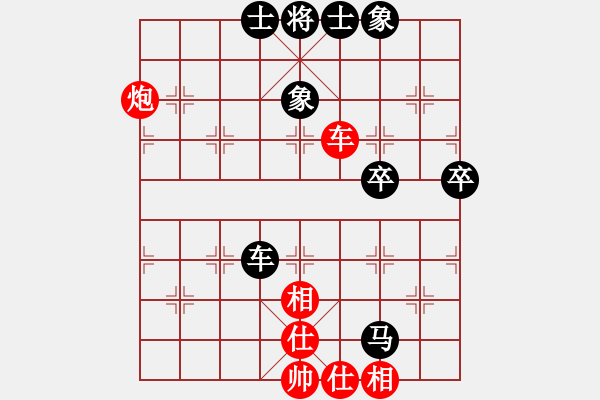 象棋棋谱图片：升利兰(2段)-负-反宫马传人(9级) - 步数：60 