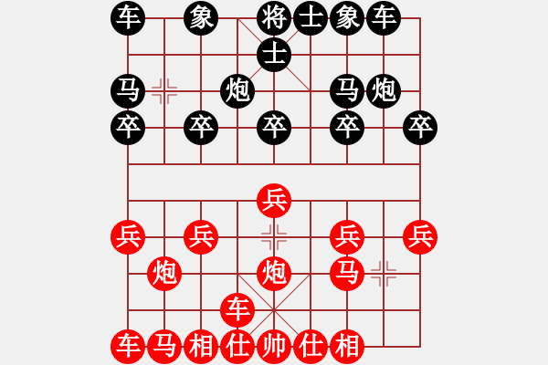 象棋棋譜圖片：風(fēng)林火山【執(zhí)黑】勝 ryueifu - 步數(shù)：10 