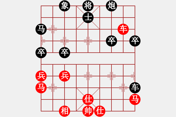 象棋棋譜圖片：風(fēng)林火山【執(zhí)黑】勝 ryueifu - 步數(shù)：50 