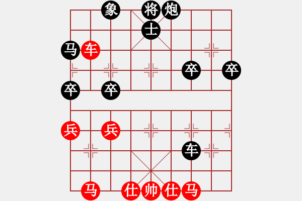 象棋棋譜圖片：風(fēng)林火山【執(zhí)黑】勝 ryueifu - 步數(shù)：60 