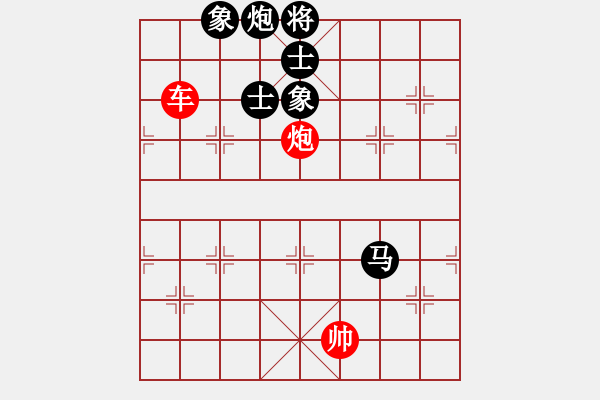 象棋棋譜圖片：絕妙棋局2672 - 步數(shù)：10 