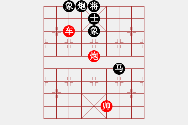 象棋棋譜圖片：絕妙棋局2672 - 步數(shù)：20 