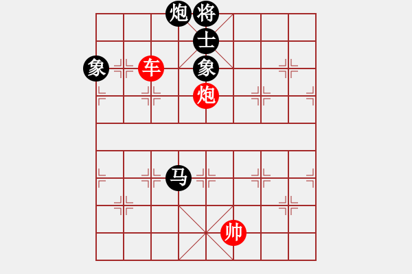 象棋棋譜圖片：絕妙棋局2672 - 步數(shù)：30 