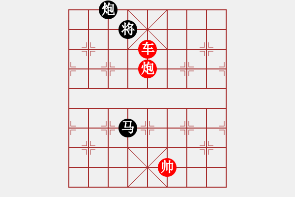 象棋棋譜圖片：絕妙棋局2672 - 步數(shù)：40 