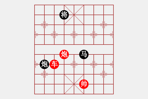 象棋棋譜圖片：絕妙棋局2672 - 步數(shù)：50 