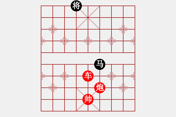 象棋棋譜圖片：絕妙棋局2672 - 步數(shù)：60 