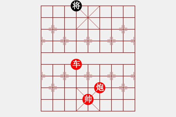 象棋棋譜圖片：絕妙棋局2672 - 步數(shù)：65 