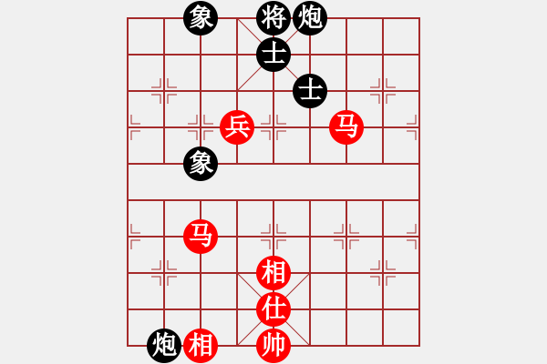 象棋棋譜圖片：qmssb(玉泉)-和-上山練飛刀(玉泉) - 步數(shù)：100 