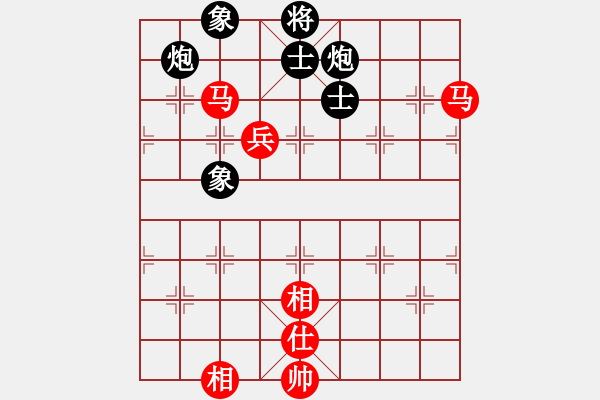 象棋棋譜圖片：qmssb(玉泉)-和-上山練飛刀(玉泉) - 步數(shù)：110 