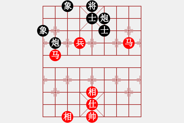 象棋棋譜圖片：qmssb(玉泉)-和-上山練飛刀(玉泉) - 步數(shù)：120 