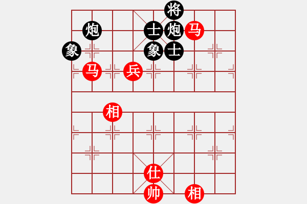 象棋棋譜圖片：qmssb(玉泉)-和-上山練飛刀(玉泉) - 步數(shù)：150 