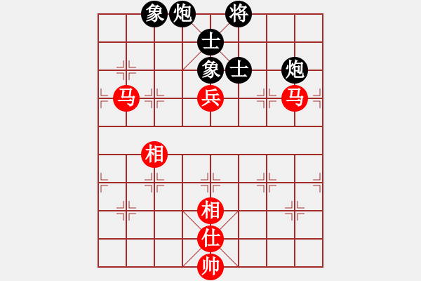 象棋棋譜圖片：qmssb(玉泉)-和-上山練飛刀(玉泉) - 步數(shù)：160 