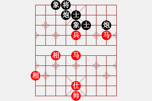 象棋棋譜圖片：qmssb(玉泉)-和-上山練飛刀(玉泉) - 步數(shù)：170 