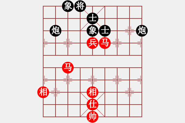 象棋棋譜圖片：qmssb(玉泉)-和-上山練飛刀(玉泉) - 步數(shù)：180 