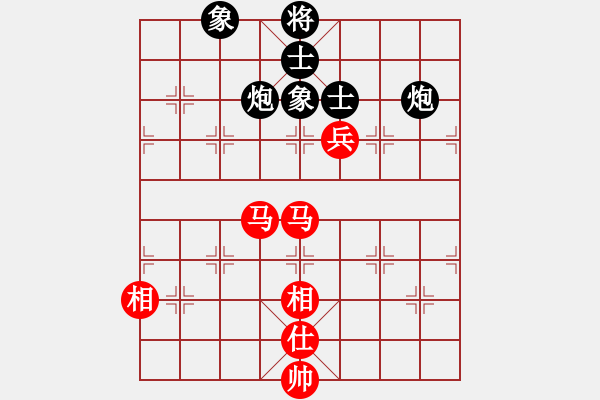 象棋棋譜圖片：qmssb(玉泉)-和-上山練飛刀(玉泉) - 步數(shù)：190 