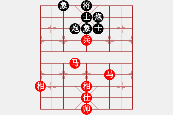 象棋棋譜圖片：qmssb(玉泉)-和-上山練飛刀(玉泉) - 步數(shù)：194 