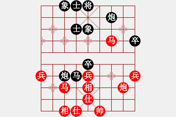 象棋棋譜圖片：qmssb(玉泉)-和-上山練飛刀(玉泉) - 步數(shù)：60 