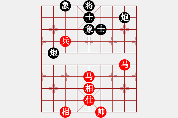 象棋棋譜圖片：qmssb(玉泉)-和-上山練飛刀(玉泉) - 步數(shù)：90 