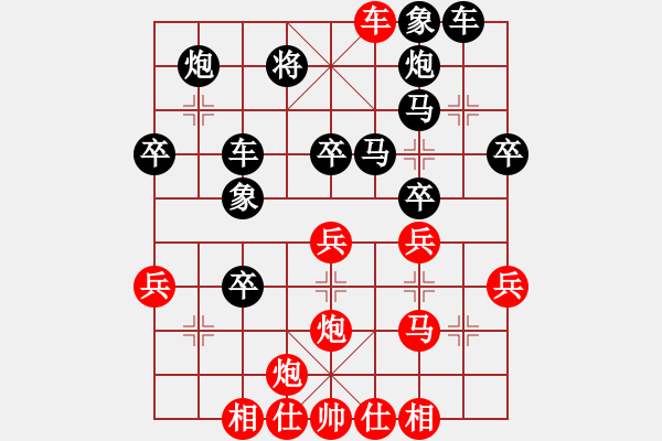 象棋棋譜圖片：2015年河南省象棋錦標(biāo)賽第九輪 宋易丞 先勝 李德建 - 步數(shù)：40 