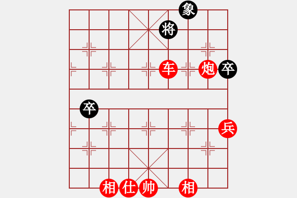 象棋棋譜圖片：棋局-5b C 9B - 步數(shù)：7 