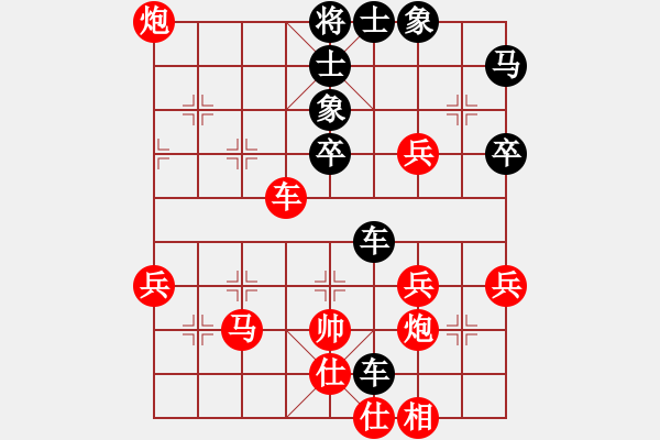 象棋棋譜圖片：利刃寶刀(6段)-勝-xxxccc(7段) - 步數(shù)：60 