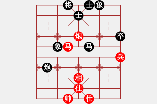 象棋棋譜圖片：zhengxh[紅] -VS- ゞ楓秋ㄣ[黑] - 步數(shù)：100 