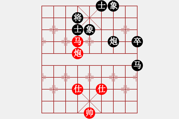 象棋棋譜圖片：zhengxh[紅] -VS- ゞ楓秋ㄣ[黑] - 步數(shù)：120 