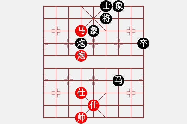 象棋棋譜圖片：zhengxh[紅] -VS- ゞ楓秋ㄣ[黑] - 步數(shù)：130 