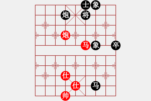 象棋棋譜圖片：zhengxh[紅] -VS- ゞ楓秋ㄣ[黑] - 步數(shù)：140 