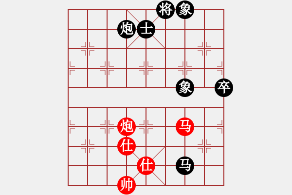 象棋棋譜圖片：zhengxh[紅] -VS- ゞ楓秋ㄣ[黑] - 步數(shù)：144 