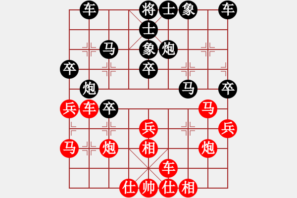 象棋棋譜圖片：馬來亞-西 劉貴輝 負 殷進發(fā) - 步數(shù)：40 