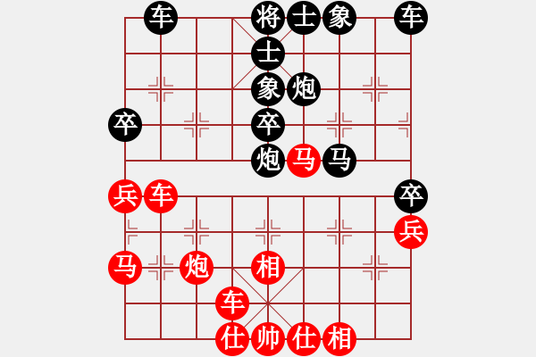 象棋棋譜圖片：馬來亞-西 劉貴輝 負 殷進發(fā) - 步數(shù)：50 