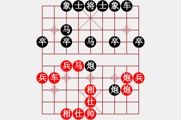 象棋棋譜圖片：聰明小妹(5段)-和-老村級冠軍(1段) - 步數(shù)：67 