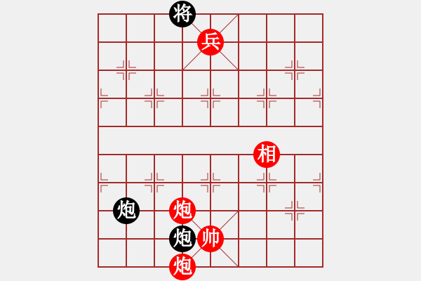 象棋棋譜圖片：12出將入相 - 步數(shù)：15 