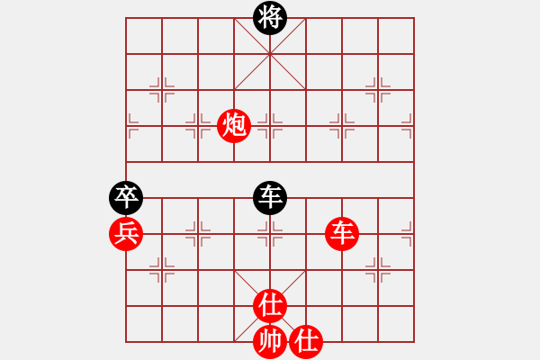 象棋棋譜圖片：黃河之水[897747498] -VS- 一線之間[2633993492] - 步數(shù)：100 