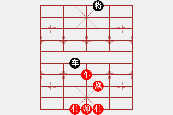 象棋棋譜圖片：黃河之水[897747498] -VS- 一線之間[2633993492] - 步數(shù)：109 