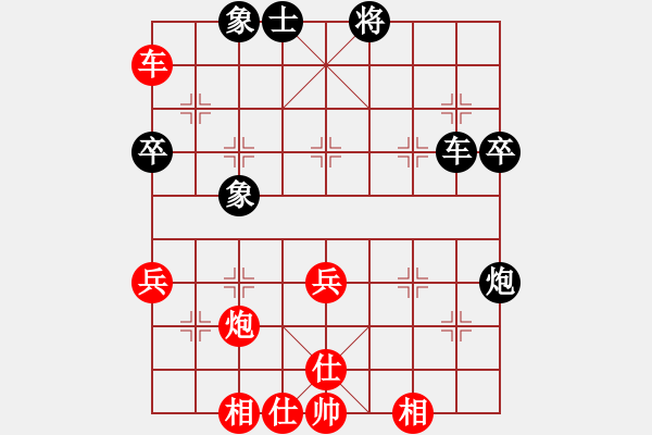 象棋棋譜圖片：黃河之水[897747498] -VS- 一線之間[2633993492] - 步數(shù)：60 