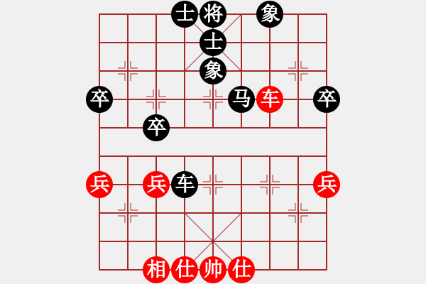 象棋棋譜圖片：《廣州棋壇六十年2》羅天揚、方紹欽南征廣東 對局5 - 步數(shù)：60 