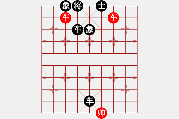 象棋棋譜圖片：C. 醫(yī)生－難度低：第018局 - 步數(shù)：0 