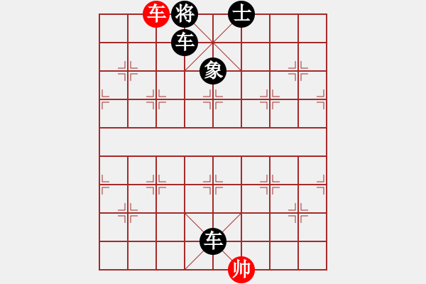 象棋棋譜圖片：C. 醫(yī)生－難度低：第018局 - 步數(shù)：3 