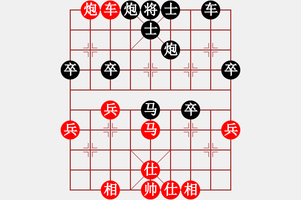 象棋棋譜圖片：苦海(2段)-負-無老(4段) - 步數(shù)：50 