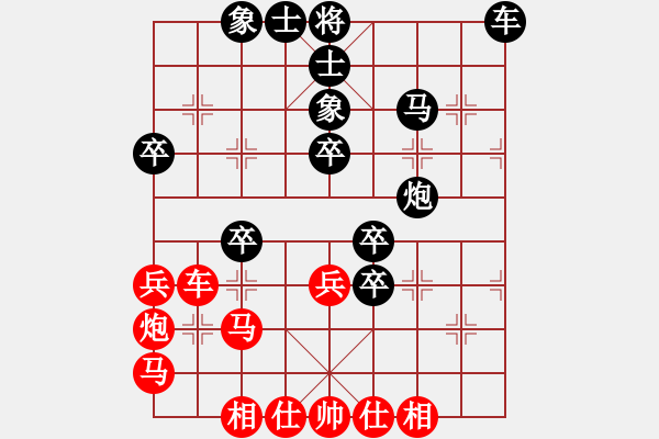 象棋棋譜圖片：指尖(9星)-負(fù)-dztg(4星) - 步數(shù)：49 