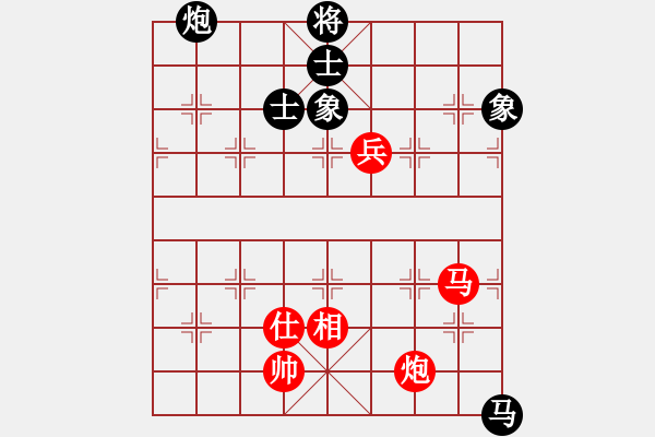 象棋棋譜圖片：呼延灼(9星)-和-丐幫洪七公(9星) - 步數(shù)：110 