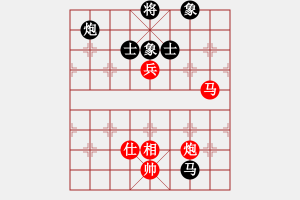 象棋棋譜圖片：呼延灼(9星)-和-丐幫洪七公(9星) - 步數(shù)：120 