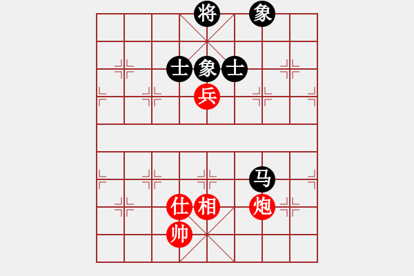 象棋棋譜圖片：呼延灼(9星)-和-丐幫洪七公(9星) - 步數(shù)：130 