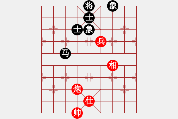 象棋棋譜圖片：呼延灼(9星)-和-丐幫洪七公(9星) - 步數(shù)：140 