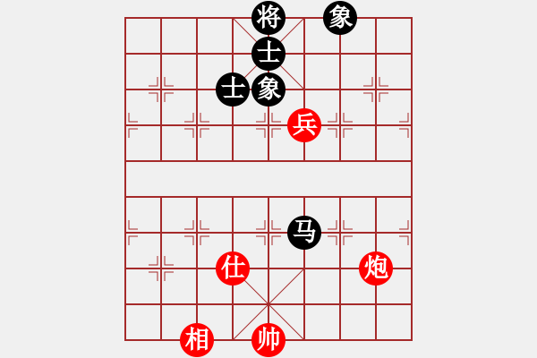 象棋棋譜圖片：呼延灼(9星)-和-丐幫洪七公(9星) - 步數(shù)：150 